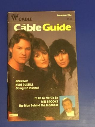 Vintage Group W Cable Tv Guide December 1984 - Kurt Russell,  Meryl Streep,  Cher