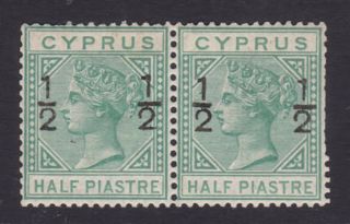 Cyprus.  Pair.  Sg 25,  1/2 On 1/2pi Emerald Green.  Unmounted.