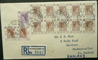 Hong Kong 18 Nov 1961 Registered Cover From " So Uk " To Durham,  England - See
