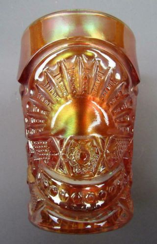 RISING SUN Scarce Marigold Foreign (Argentina) Carnival Glass 4⅛ 