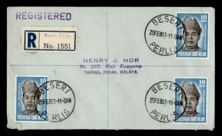 Dr Who 1961 Malaya Beseri Perlis Registered F26118