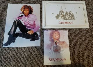Whitney Houston 1997 Japan Tour Program Book W/ Preacher 