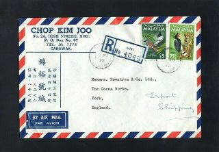 Sarawak - Malaysia - 1972 - High Value $5 Birds On Registered Cover - Miri Cds