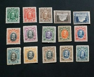 Southern Rhodesia 1931 0.  5d To 5s Sg 15 - 27 Sc 16 - 30 Set 15 Mh