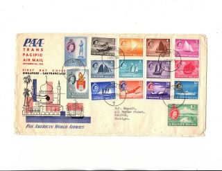 Singapore Fdc Sept 4,  1955 Sc 28 To 42 - Minor Cover Faults