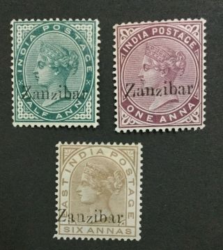 Momen: Zanzibar Stamps Sg 1895 - 6 Var.  Dropped " Z " Og H Lot 208706 - 2886