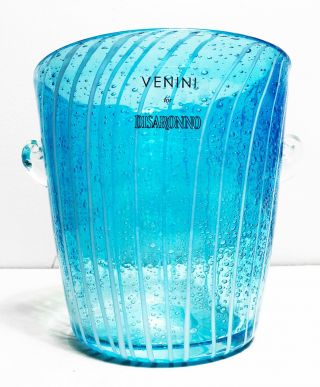 Venini For Disaronno Aqua & White Stripes Hand Blown Art Glass Ice Bucket Italy