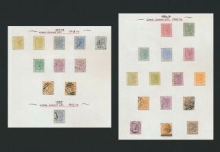 Gold Coast Stamps 1876 - 1891 Qv 2 Pages Inc Sg 4/8 Rare 10 1884 Set 2/ - Sg 19