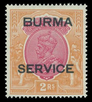 Burma 1937 Kgvi Official 2r Carmine & Orange (wmk Inv) Mlh.  Sg O12w.