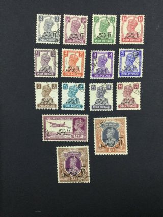 Momen: Muscat Oman Sg 1 - 15 1944 £160 Lot 5050