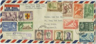 Sarawak 1955 Fdc Qe Ii 1c To $5 Sg 188 - 202 Sc 197 - 211 Pictorial Set Complete