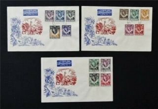 Nystamps British N.  Rhodesia Stamp Rare Early Fdc Paid $300