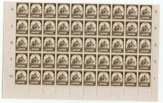 Burma Japanese Occ 30c Whole Sheet Of 100 Stamps