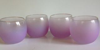 Vintage Mid Century Modern Mcm Blendo Frosted Lavender Purple Roly Poly Glasses