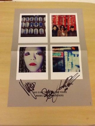 Signed - Manic Street Preachers - This Is My Truth 16.  5 " X 12 " Rare Signed Poster - Mm