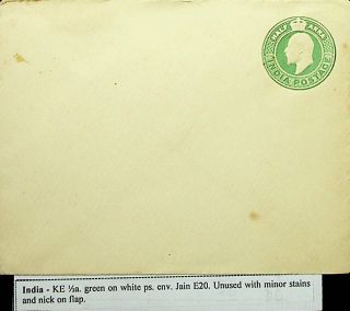 India Ke ½a Postal Stationery Jain E20 Very Scarce