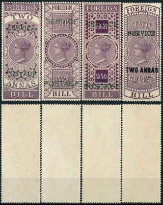 India 1866,  Qv Victoria,  Service,  4 Diff.  Ovrpted Um/nh Forgeries Stamps.  A552