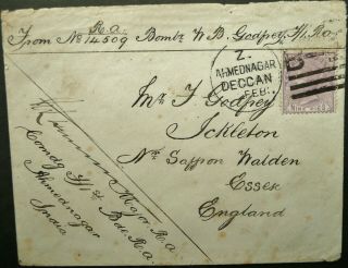 India Feb 1885 Qv Cover W/ 9p Rate From Ahmednagar,  Deccan To Malden,  England