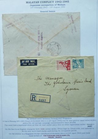 Japanese Occ Of Malaya 4 Apr 1945 Reg.  Cover From Penang To Singapore - Censored