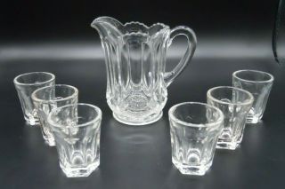 Rare 6pc Antique Eapg U.  S.  Glass Galloway Clear Child 