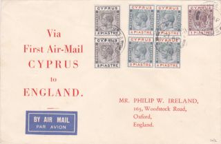 Cyprus 1932 Kgv Airmail First Flight Limassol To Oxford England Uk Franking