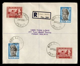 Dr Who 1961 Malaya Kangar Registered Letter C194517