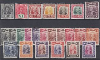 P130890/ British Sarawak Stamps / Lot 1928 - 1941 Mh Cv 258 $