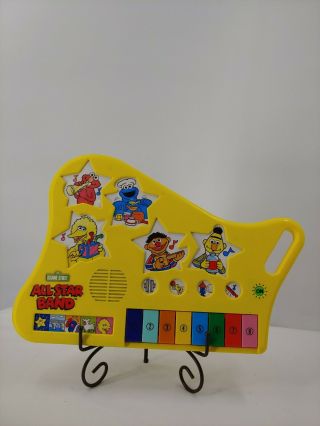 Golden Sight N Sound Sesame Street All - Star Band Toddler Music Toy Vintage 1991