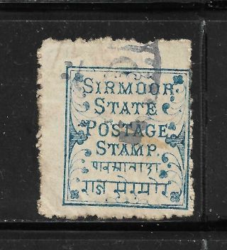 1878 - 80 Sirmoor,  Sg2 Cat £225 Fine,  1p Blue,  Laid Paper,  India,  Indian States