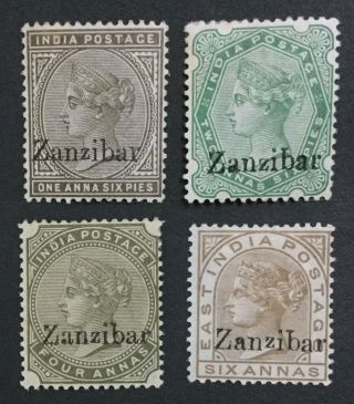 Momen: Zanzibar Stamps Sg 1895 - 6 Og H Lot 208652 - 2890