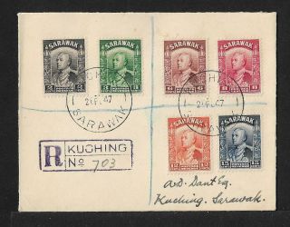 Sarawak 1947 Registered Kuching Cover Franked 1941 Definitives