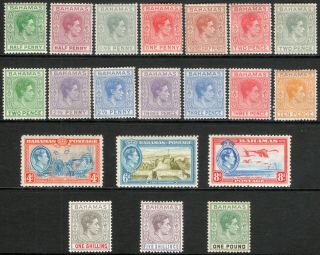 Bahamas 1938 Kgvi Complete Set Of 20 To £1 Lmm