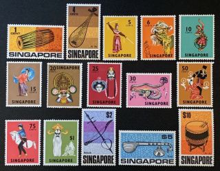 Singapore.  Pictorial Definitives Stamp Set.  Sg101/15.  1968.  Mnh.  Cv£60 (f237)