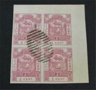 Nystamps British North Borneo Stamp Rare Multiple