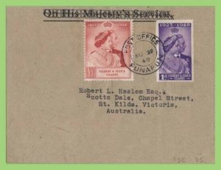 Gilbert & Ellice Islands 1949 Kgvi Silver Wedding Set On First Day Cover