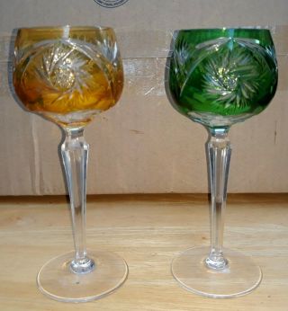 2 Vintage Bohemian Cut Crystal Wine Glass Goblet,  7 5/8 " Tall,  2 5/8 " Dia