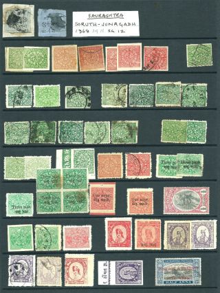India - Soruth - 80,  Stamps,  M&u.  Includes Junagadh & Officials.