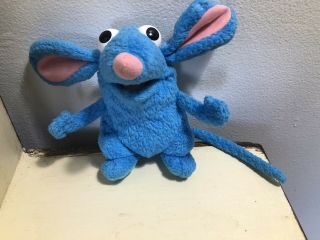 Bear In The Big Blue House 5” Tutter Star Bean Plush Toy By Mattel Disney Junior