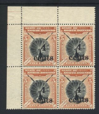 North Borneo 1904 - 05 4c On 5c Nh Sg 146 Cat £200 ($260)