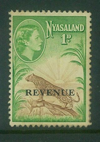 Nyasaland - 1953 Qeii 1d " Revenue " O/p.  Very Scarce (es768)