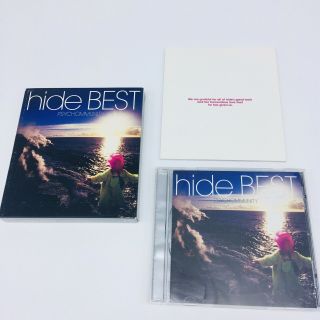 Hide Best Psychommunity 18 Songs Album Cd X Japan Yoshiki First - Press Limited]