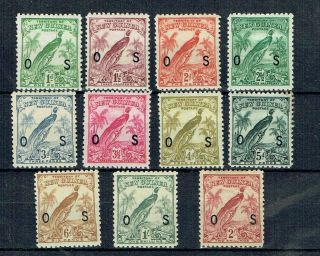 Guinea 1932 Bird Of Paradise No Date With Os - Set To 2/= Value (less 9d) Mm