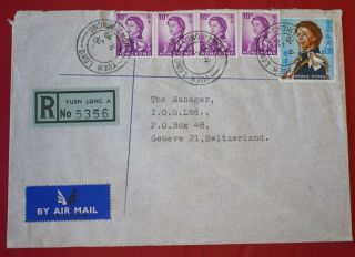 Mayfairstamps Hong Kong 1970 Yuen Long To Switzerland Registered Airmail Cover W