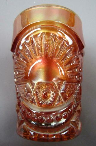 Rising Sun Scarce Marigold Foreign (argentina) Carnival Glass 4⅛ " Tumbler 379
