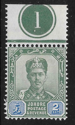 Johore 1896 - 99 2c.  Green & Blue Sg 40 - Marginal Example With Plate Number