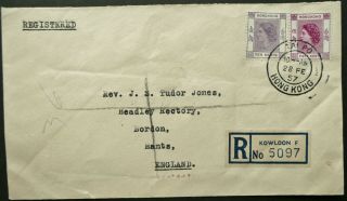 Hong Kong Eliz.  Ii 28 Feb 1957 Registered Cover From Tai Po To Bordon,  England