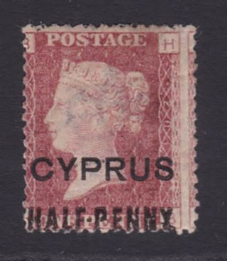 Cyprus.  Sg 8,  1/2d On 1d Red,  Plate 201.  Overprint 16mm.  Mounted.