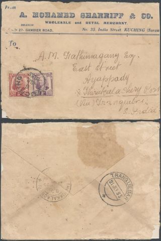 Sarawak 1933 - Cover To India 10000/23