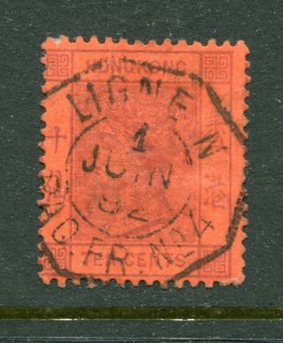 1882 China Hong Kong Gb Qv 10c Stamp With 1892 French Mailboat Octagon Pmk