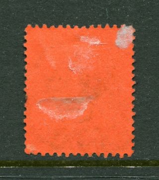 1882 China Hong Kong GB QV 10c Stamp with 1892 French Mailboat Octagon Pmk 2